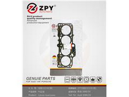 Tesnenie hlavy valcov Guangzhou Yuhang Auto Parts Co., LTD